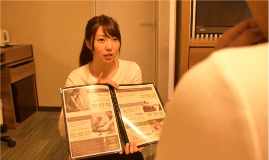 お疲れの部位・お悩みをお申し付けください