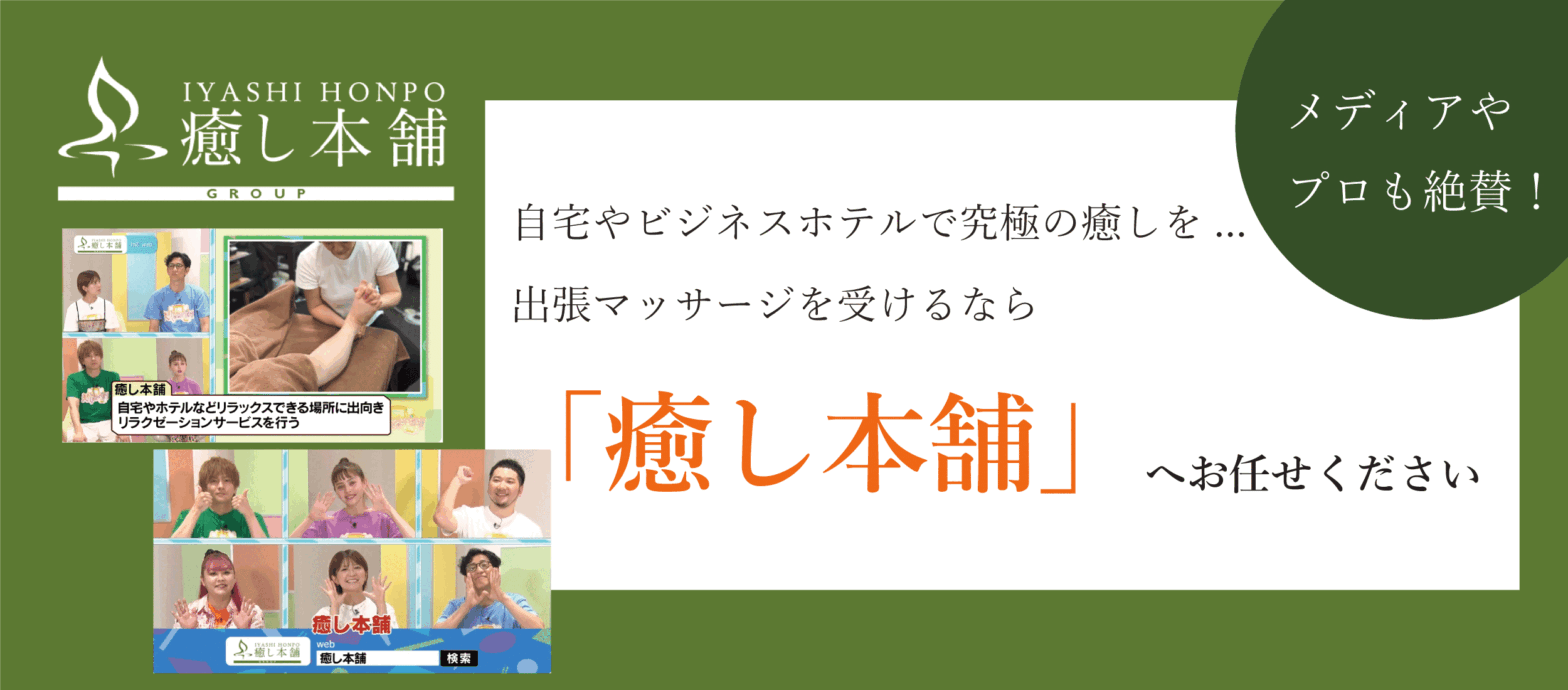 お得なキャンペーン情報！！